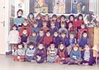 1974.jpg